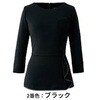 41697 プルオーバートップス en joie (アンジョア) (旧：JOIE(ジョア)) 03448869