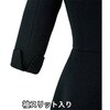 41697 プルオーバートップス en joie (アンジョア) (旧：JOIE(ジョア)) 03447548