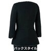 41697 プルオーバートップス en joie (アンジョア) (旧：JOIE(ジョア)) 03447548