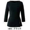 41697 プルオーバートップス en joie (アンジョア) (旧：JOIE(ジョア)) 03448869