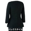 41697 プルオーバートップス en joie (アンジョア) (旧：JOIE(ジョア)) 03447548