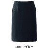 51870 スカート en joie (アンジョア) (旧：JOIE(ジョア)) 03442316