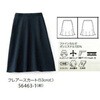56463 フレアスカート en joie (アンジョア) (旧：JOIE(ジョア)) 03442612