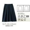 56463 フレアスカート en joie (アンジョア) (旧：JOIE(ジョア)) 03442612