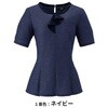 46770 プルオーバートップス en joie (アンジョア) (旧：JOIE(ジョア)) 03440539