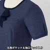 46770 プルオーバートップス en joie (アンジョア) (旧：JOIE(ジョア)) 03443357
