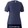 46770 プルオーバートップス en joie (アンジョア) (旧：JOIE(ジョア)) 03443357