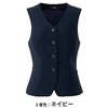 12145 ベスト en joie (アンジョア) (旧：JOIE(ジョア)) 03444800