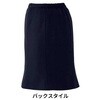 52145 マーメイドスカート en joie (アンジョア) (旧：JOIE(ジョア)) 03441790