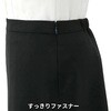51417 Aラインスカート en joie (アンジョア) (旧：JOIE(ジョア)) 03449727