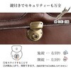 01007-04 国産牛革カブセセカンドポーチ 平野鞄 03440441