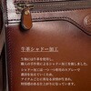 01008-04 国産牛革三角セカンドポーチ 平野鞄 03440450