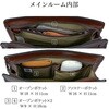 01009-04 国産牛革三角セカンドポーチ 平野鞄 03440459