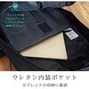 42510-03 PC収納カジュアルリュック 平野鞄 03440520