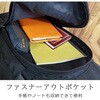42510-03 PC収納カジュアルリュック 平野鞄 03440520