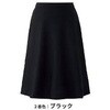 52142 フレアースカート en joie (アンジョア) (旧：JOIE(ジョア)) 03440889