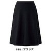 52142 フレアースカート en joie (アンジョア) (旧：JOIE(ジョア)) 03440889