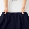 52142 フレアースカート en joie (アンジョア) (旧：JOIE(ジョア)) 03440889
