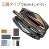 25814-10 白化合皮2WAY2ルームセカンドバック(25cm) 平野鞄 03440669