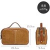 25814-10 白化合皮2WAY2ルームセカンドバック(25cm) 平野鞄 03440669