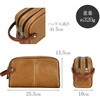 25815-01 白化合皮2ルームセカンドバック(25cm) 平野鞄 03440678