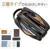 25815-10 白化合皮2ルームセカンドバック(25cm) 平野鞄 03440687