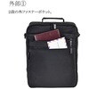 33579-01 軽量2ルーム手付き縦型ショルダーバッグ A4ファイル対応 平野鞄 03440705