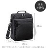 33579-01 軽量2ルーム手付き縦型ショルダーバッグ A4ファイル対応 平野鞄 03440705