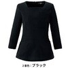 42060 プルオーバートップス en joie (アンジョア) (旧：JOIE(ジョア)) 03448510