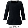 42060 プルオーバートップス en joie (アンジョア) (旧：JOIE(ジョア)) 03448510
