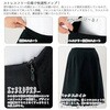 51873 Aラインスカート en joie (アンジョア) (旧：JOIE(ジョア)) 03450549