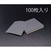 #2000耐水ペーパー エスコ