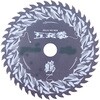 03441055