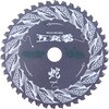 03441159