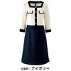 66720 ワンピース en joie (アンジョア) (旧：JOIE(ジョア)) 03449770