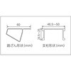RYRB-30 伸縮脚立 RYRB (上部操作タイプ) 長谷川工業 03441588