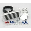 ニュースーパーオイルクーラーKIT/5コア(シリンダートリダシ KITACO