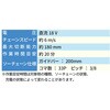 YPC-180 高枝切り電動チェーンソー 2WAY 充電式 最大切断約180mm YAMAZEN(山善) 03441737