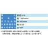 YPH-180/YBP-1825/YCH-18V 2WAYポールヘッジトリマー 充電式 刈込幅約300mm 両刃タイプ YAMAZEN(山善) 03441850