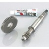 305-1125210 �n�C�M���[KIT KITACO 03443012