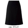 52143 Aラインスカート en joie (アンジョア) (旧：JOIE(ジョア)) 03450628
