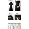 66160 ワンピース en joie (アンジョア) (旧：JOIE(ジョア)) 03443942