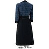 62150 ワンピース en joie (アンジョア) (旧：JOIE(ジョア)) 03448440