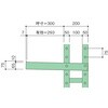 バーラック中量型 オプションアーム サカエ
