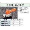 03444506