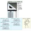 03447403,03447412,03447421,03447437