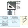03447446,03447455,03447464,03447473