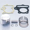 ピストンKIT(88cc)ライト KITACO
