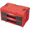 5901238259749 ツールボックス2段 QBRICK 03449699