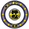 03450064